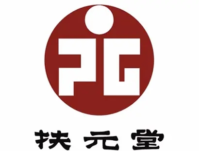 扶元堂中医馆.webp