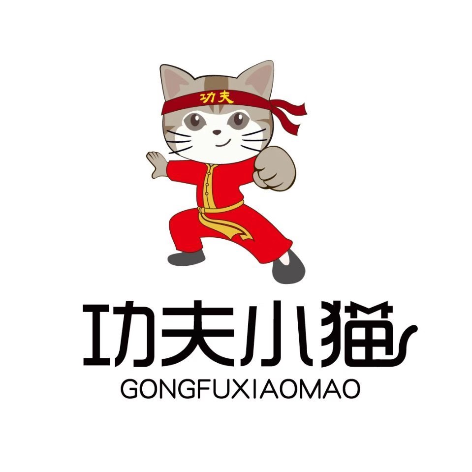 功夫小猫理疗馆